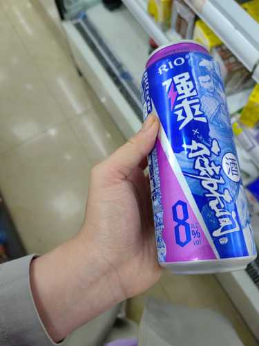 备孕未怀能喝RIO吗-第1张图片