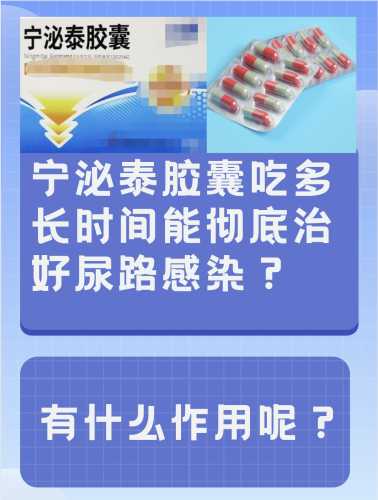 男士备孕前吃啥药最好-第1张图片