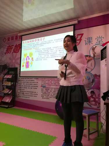 殷月子是谁有什么故事-第1张图片