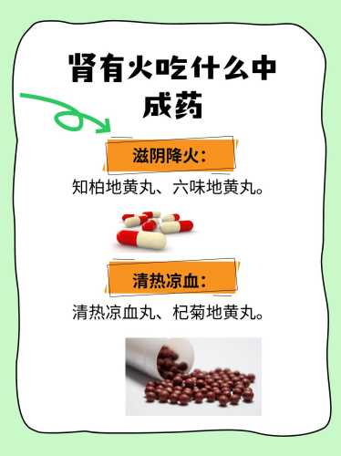 备孕湿热积滞吃什么药好-第1张图片