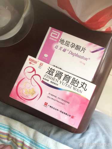 备孕前能打什么针-第1张图片