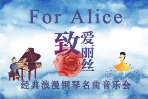 胎教听贝多芬音乐有什么好处-第1张图片