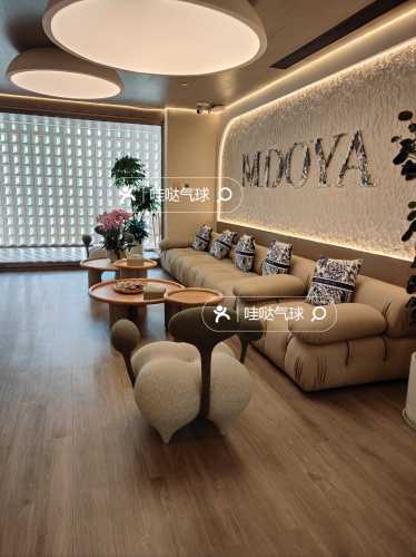 美国产后修复怎么做-第1张图片