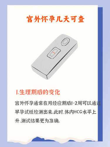 夫妻全外显子测序备孕有必要吗-第1张图片