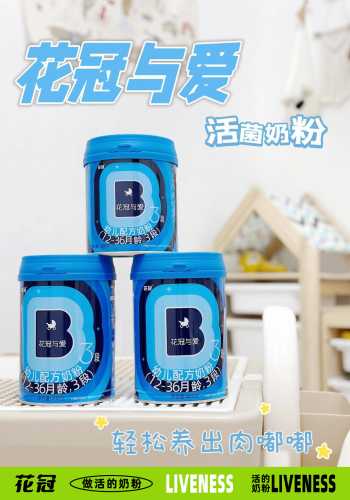 婴儿屁屁粉该怎么选更安全-第1张图片
