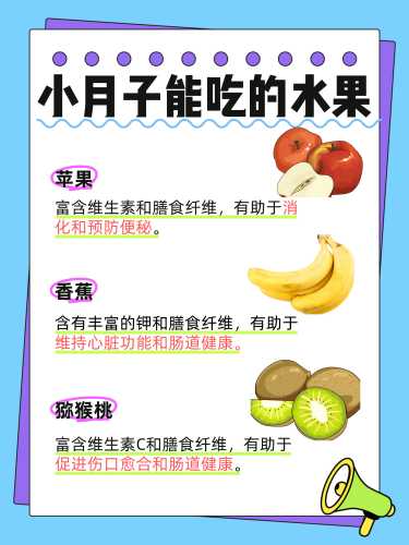 产后何时开始减肥合适-第1张图片