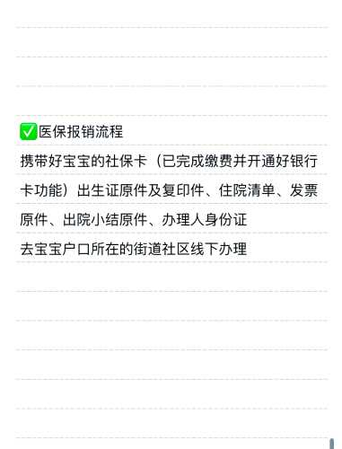 新生儿保温箱多少钱-第1张图片