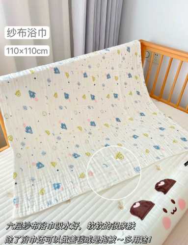 新生儿用品排行榜有哪些-第1张图片
