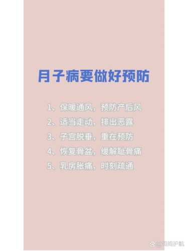 引产后多久能回奶-第1张图片