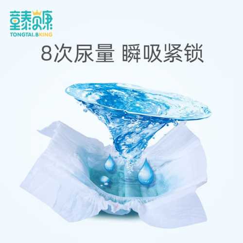 童泰尿不湿怎么样好用吗-第1张图片