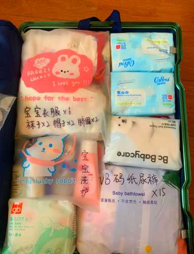 待产包正确安装图片有哪些-第1张图片