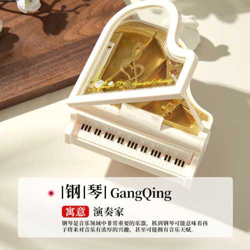 婴儿抓周物品有哪些寓意-第1张图片