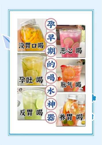 备孕前吃多少水果才合适-第1张图片