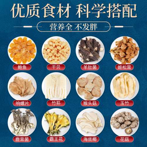 刨腹产坐月子多少天-第1张图片