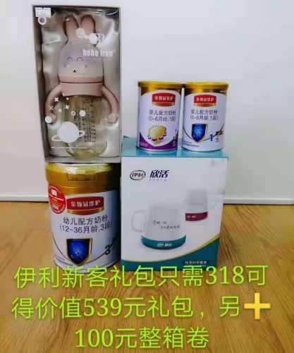 樱比尿不湿好用吗-第1张图片