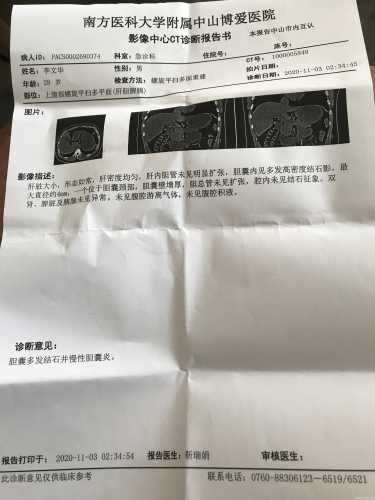 查过敏源影响备孕吗-第1张图片