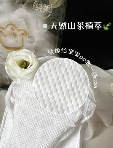 月嫂的待产包谁来买合适呢-第1张图片