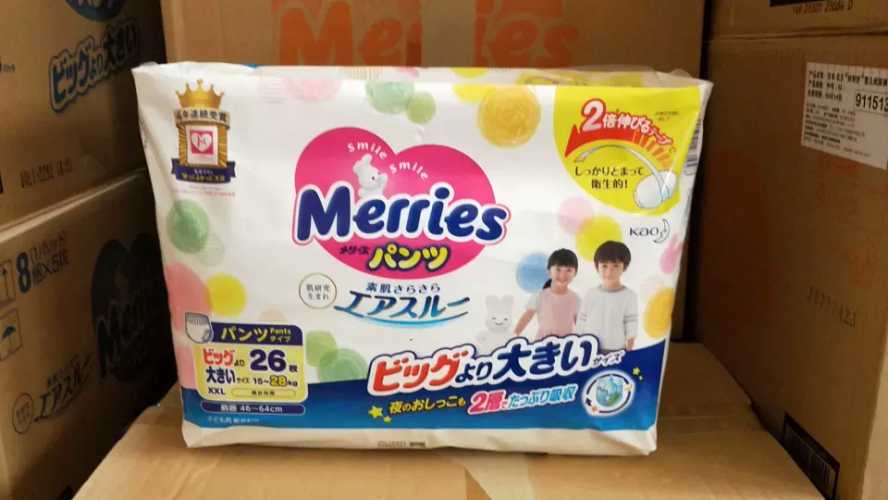 日本皇室拉拉裤夏天适合用吗-第1张图片