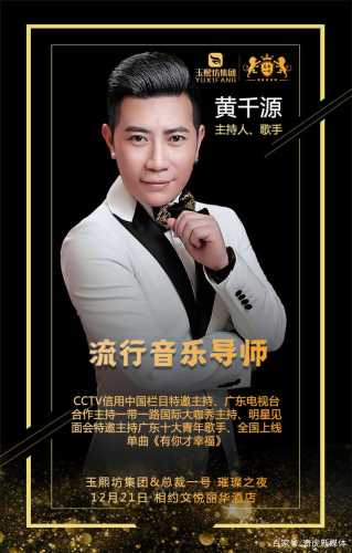 胎教栏目的导语是什么-第1张图片