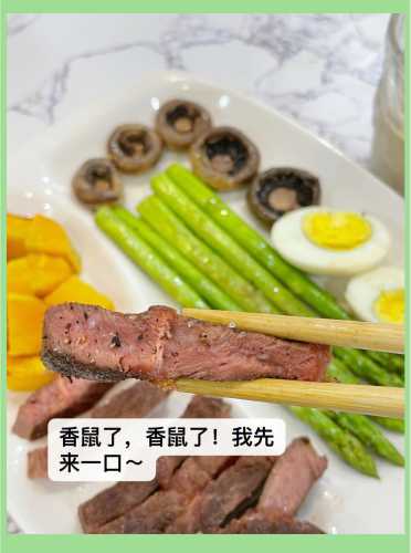 流产后减肥餐该怎么吃-第1张图片