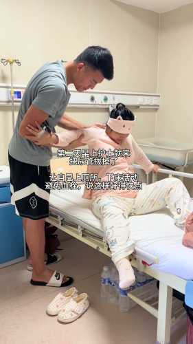 仁济南院剖腹产怎么样-第1张图片