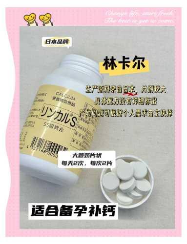 年轻夫妇如何制定优生备孕方案-第1张图片