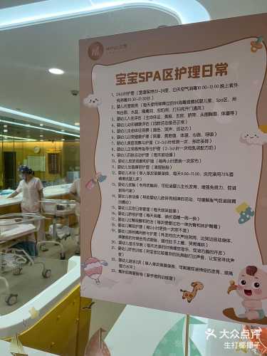 坐月子可以看手机吗-第1张图片