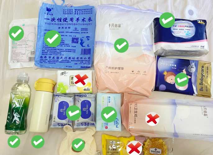 冬天新生儿产房待产包咋备-第1张图片