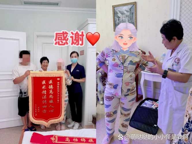 送剖腹产宝妈什么礼物好-第1张图片