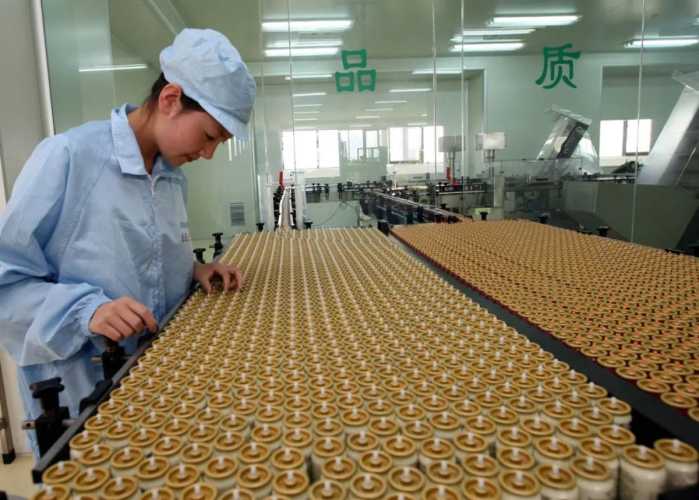 云南白药粉影响备孕吗-第1张图片