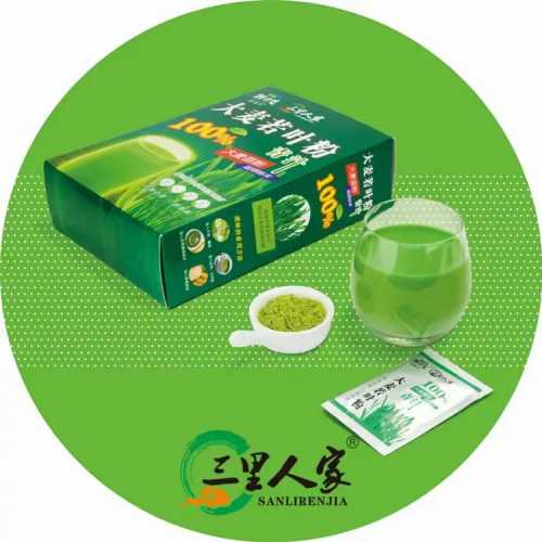 备孕之前可以喝青汁吗-第1张图片