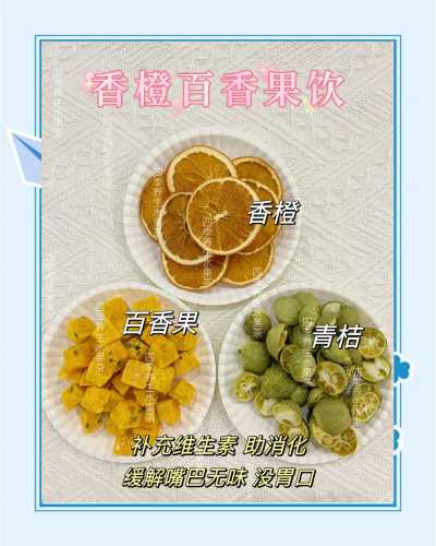 孕反难过该如何缓解呢-第1张图片