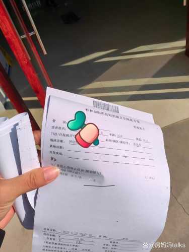 乙肝抗病毒备孕要多久-第1张图片