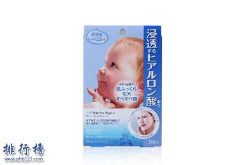 曼丹婴儿面膜怎么样-第1张图片