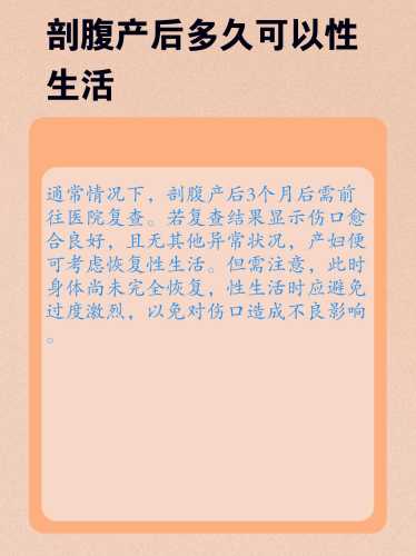 产后检查挂妇科还是产科-第1张图片