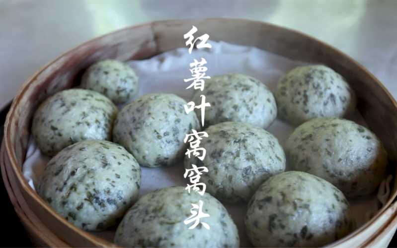 孕反吃窝头能缓解吗-第1张图片