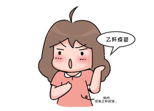 女性备孕会影响考特岗吗-第1张图片