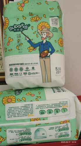 妙然宝贝纸尿裤究竟怎么样-第1张图片