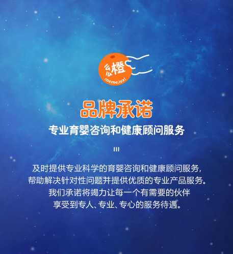 纸尿裤招代理商有哪些优势-第1张图片