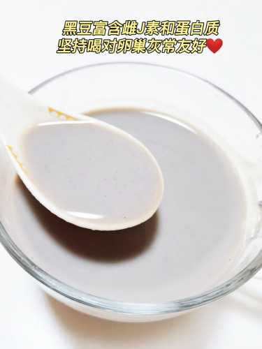 备孕可以喝育享宾吗-第1张图片