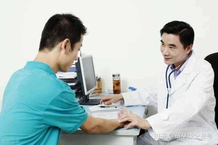 男性备孕期间能用激光吗-第1张图片