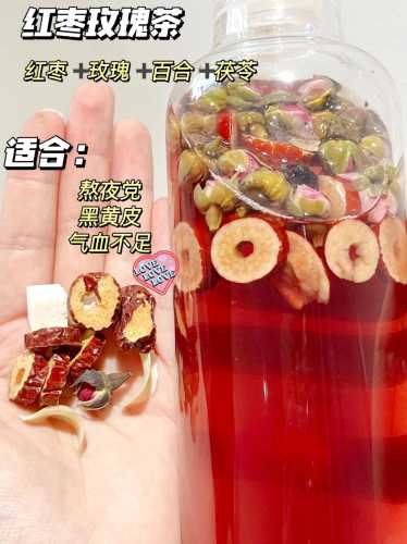 备孕早上空腹喝什么好呢-第1张图片