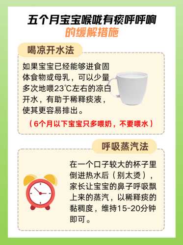 婴儿总是睡觉正常吗-第1张图片