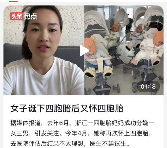 产后嘴没味是怎么回事-第1张图片