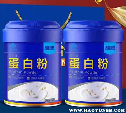 备孕吃黄金搭档VC好吗-第1张图片