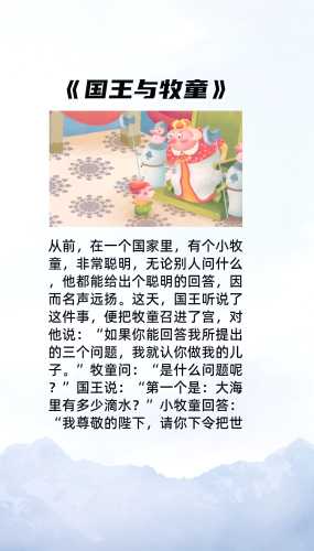 胎教看高数真能让宝宝聪明吗-第1张图片