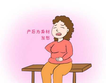 产后多久能恢复正常体重-第1张图片