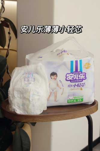 哪种拉拉裤是最透气最薄的-第1张图片