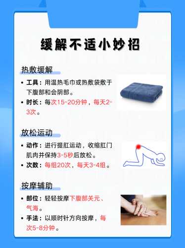 怎样让男友穿尿不湿-第1张图片