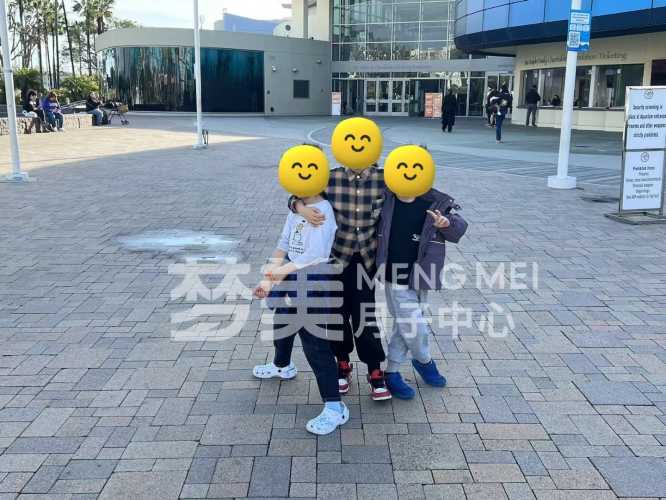 美国月子中心是月子中心吗-第1张图片